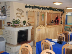 DUNAJEC orodek wypoczynkowy gry Tatry Biay Dunajec wypoczynek w Polsce tyrystyka polska